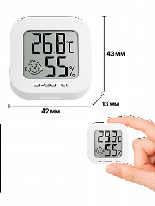 Термометр гигрометр цифровой Орбита OT-HOM26